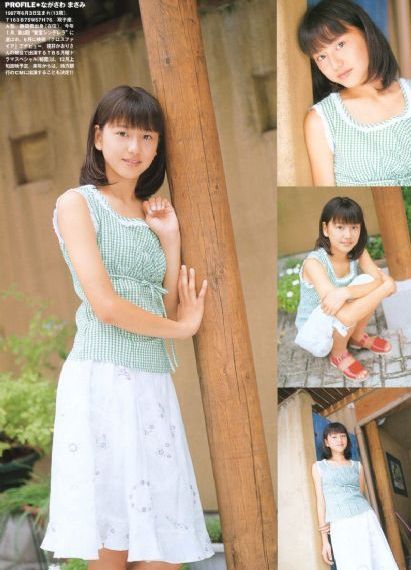 国产日韩欧美制服自拍_剧情片高清视频播放