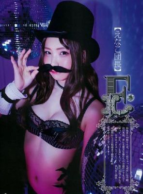 丝袜美女黄网站_HD日本电影在线